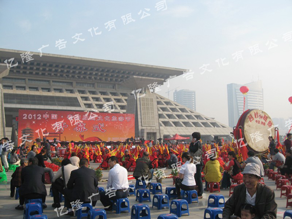 2012殷商文化節開幕